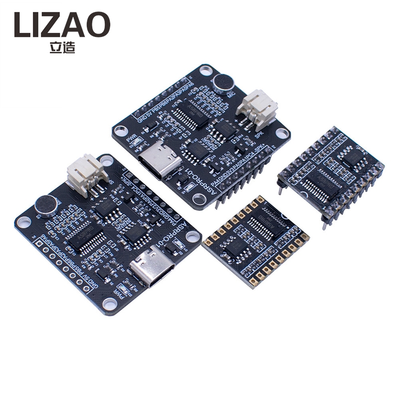 Module de reconnaissance vocal - Diy Smart Home Automation Devices avis et prix