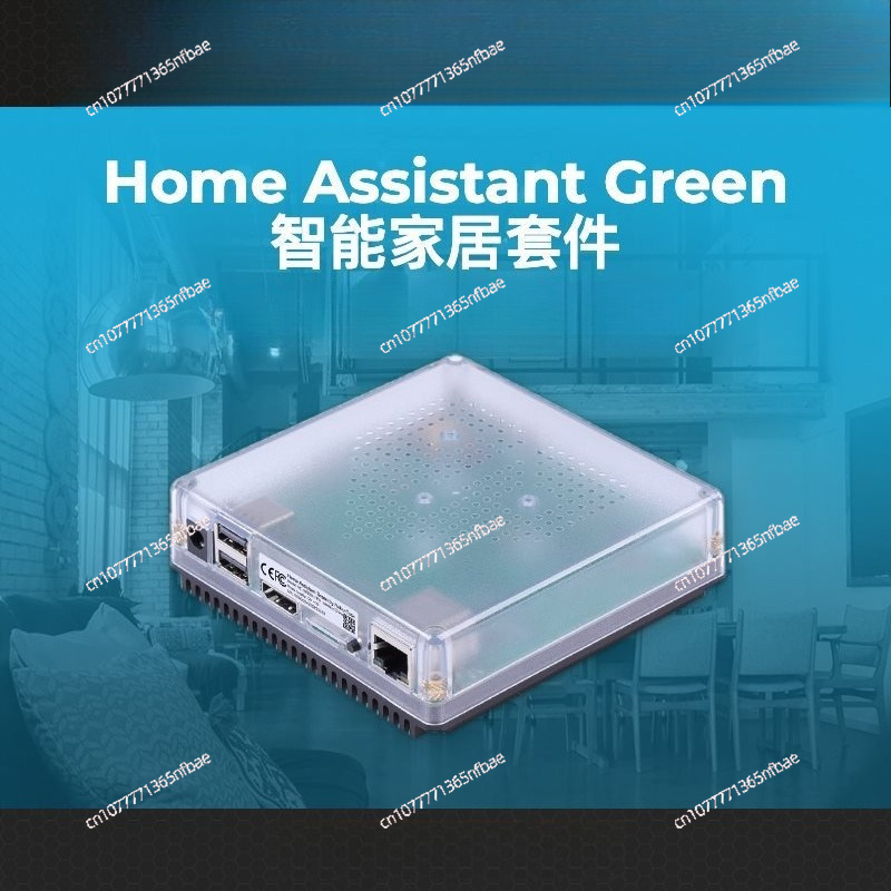 Hub de passerelle intelligent  - Smart Home Automation Diy avis et prix